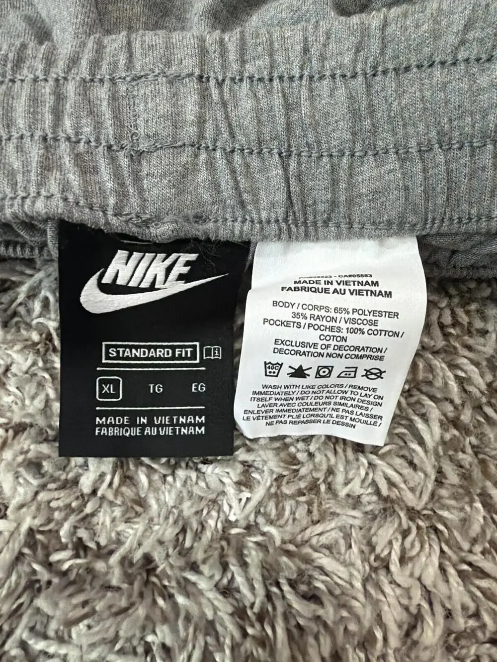 Nike Boys Sweatshorts XL Gray Yellow Logo Fleece